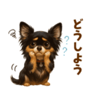 チワワ好きのためのかわいい日常（個別スタンプ：33）