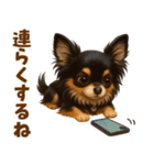 チワワ好きのためのかわいい日常（個別スタンプ：34）
