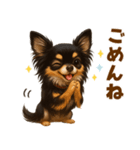 チワワ好きのためのかわいい日常（個別スタンプ：35）