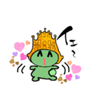 ぷくぷくヤン（個別スタンプ：6）