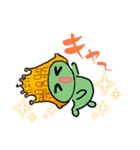 ぷくぷくヤン（個別スタンプ：19）