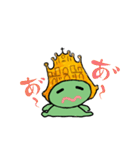 ぷくぷくヤン（個別スタンプ：21）