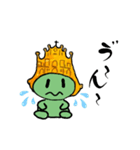 ぷくぷくヤン（個別スタンプ：22）