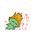 ぷくぷくヤン（個別スタンプ：23）
