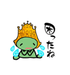ぷくぷくヤン（個別スタンプ：31）