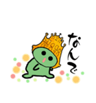 ぷくぷくヤン（個別スタンプ：32）