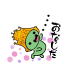ぷくぷくヤン（個別スタンプ：33）