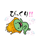 ぷくぷくヤン（個別スタンプ：34）