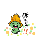 ぷくぷくヤン（個別スタンプ：35）