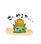 ぷくぷくヤン（個別スタンプ：36）