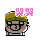 飛び出す！おやじ君の現場の挨拶【台湾】（個別スタンプ：21）