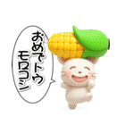 おはうさ再び【ダジャレでぷっくり3D】（個別スタンプ：10）