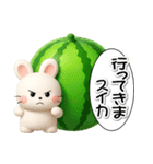 おはうさ再び【ダジャレでぷっくり3D】（個別スタンプ：13）