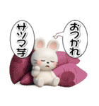 おはうさ再び【ダジャレでぷっくり3D】（個別スタンプ：18）