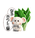 おはうさ再び【ダジャレでぷっくり3D】（個別スタンプ：30）