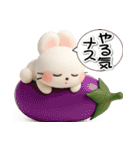 おはうさ再び【ダジャレでぷっくり3D】（個別スタンプ：32）