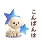 毎日使える★トイプードル【敬語・挨拶】（個別スタンプ：4）