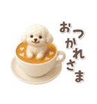 毎日使える★トイプードル【敬語・挨拶】（個別スタンプ：7）