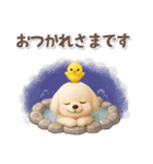 毎日使える★トイプードル【敬語・挨拶】（個別スタンプ：8）