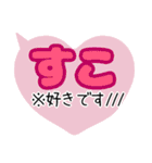 でか文字略語※解説付き（個別スタンプ：15）
