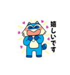 ミシットくん 動く2（個別スタンプ：6）