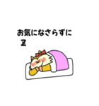 ミシットくん 動く2（個別スタンプ：11）