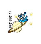 ミシットくん 動く2（個別スタンプ：12）