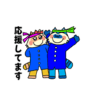 ミシットくん 動く2（個別スタンプ：14）