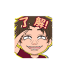 ドヤんちゅ2（個別スタンプ：9）