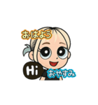 マツちゃん日常スタンプ（個別スタンプ：3）