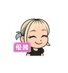 マツちゃん日常スタンプ（個別スタンプ：4）