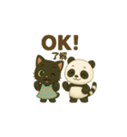 動くドラゴンとアルビと仲間達1（個別スタンプ：9）