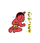 動くオニ（個別スタンプ：3）