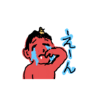 動くオニ（個別スタンプ：10）