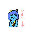 動くオニ（個別スタンプ：16）
