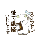 動く犬さん 2025 「丁寧な長文」（個別スタンプ：10）
