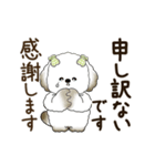 動く犬さん 2025 「丁寧な長文」（個別スタンプ：15）