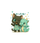 動くドラゴンとアルビとパンダ（個別スタンプ：1）