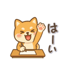 動くまる柴っちのスタンプ（個別スタンプ：5）