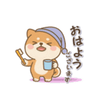 動くまる柴っちのスタンプ（個別スタンプ：6）