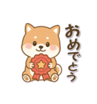 動くまる柴っちのスタンプ（個別スタンプ：11）