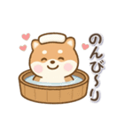 動くまる柴っちのスタンプ（個別スタンプ：15）