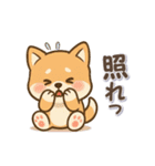 動くまる柴っちのスタンプ（個別スタンプ：19）