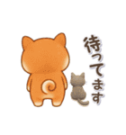 動くまる柴っちのスタンプ（個別スタンプ：23）