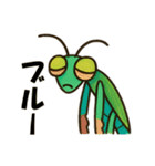カマキリの毎日使えるネガティブスタンプ（個別スタンプ：6）