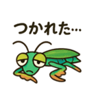 カマキリの毎日使えるネガティブスタンプ（個別スタンプ：10）