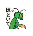 カマキリの毎日使えるネガティブスタンプ（個別スタンプ：11）