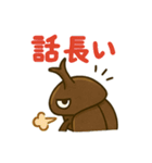 カブトムシの毎日使えるネガティブスタンプ（個別スタンプ：4）