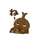 カブトムシの毎日使えるネガティブスタンプ（個別スタンプ：5）