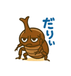 カブトムシの毎日使えるネガティブスタンプ（個別スタンプ：28）
